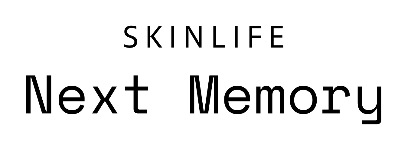 Next Memory