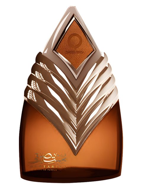 Muntasira