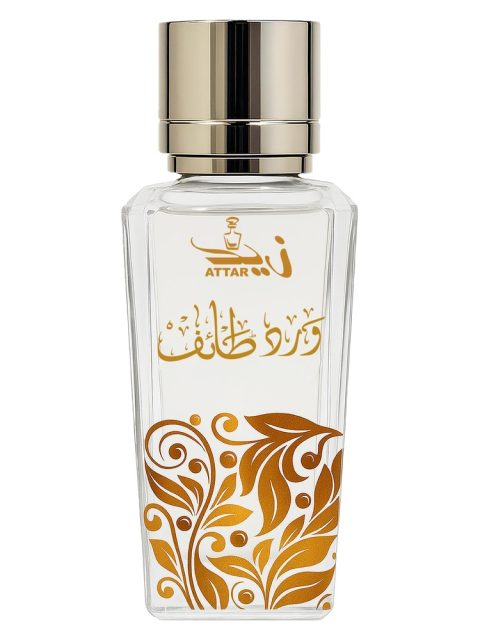 Ward-e-Taif