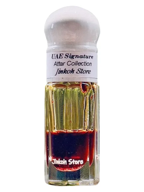UAE Signature