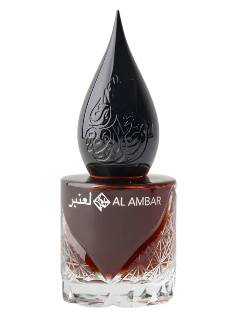 Al Ambar