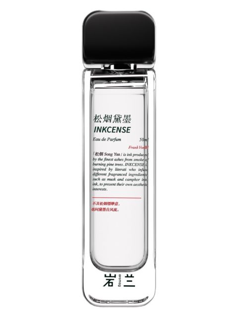 Inkcense 松烟黛墨
