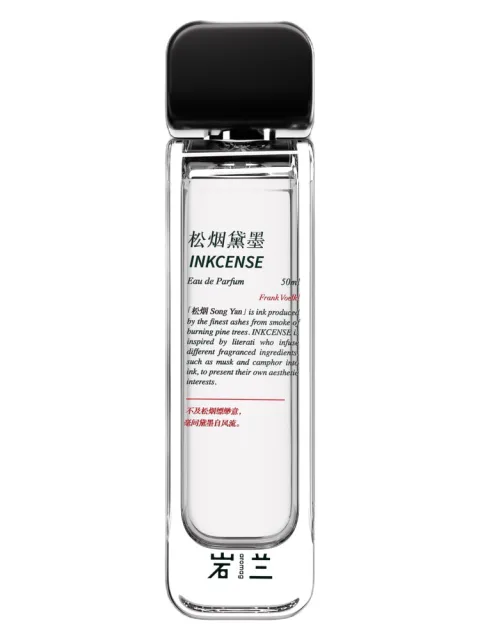 Inkcense 松烟黛墨