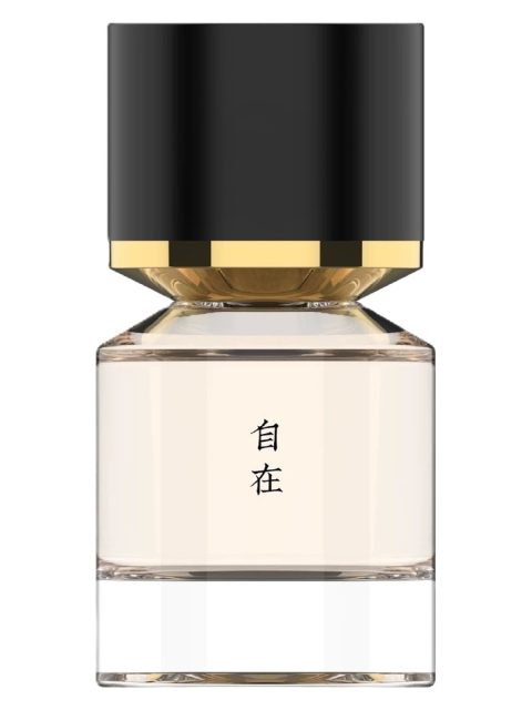 Isvara 自在