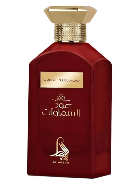 Oud Al Samaawat