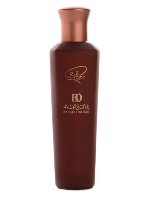 Brown Tawqie Perfume