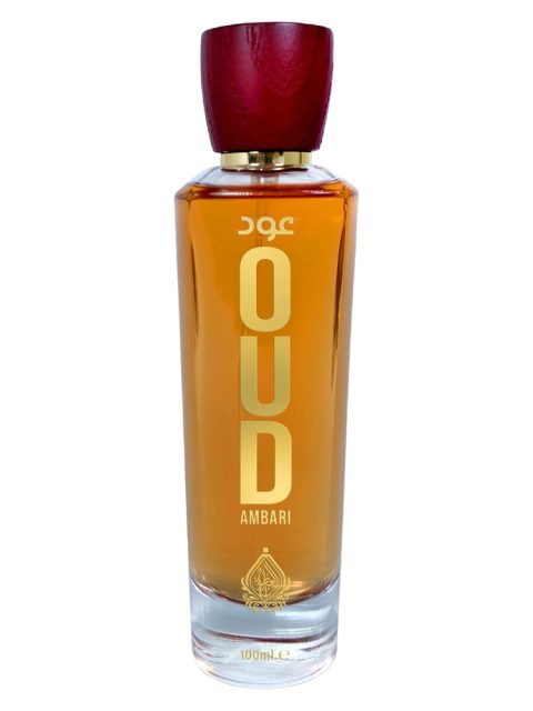 Oud Ambari