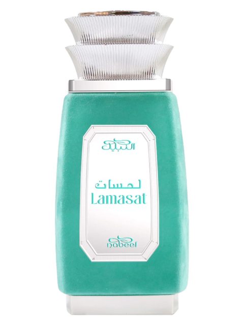Lamasat