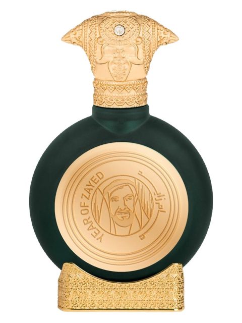 Year of Zayed – Zayed the Benevolent