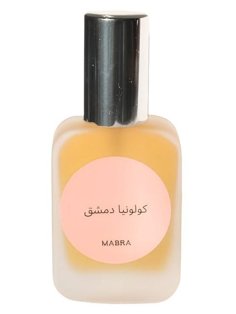 Damascus Cologne - كولونيا دمشق