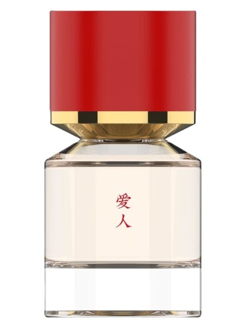The Lover 爱人