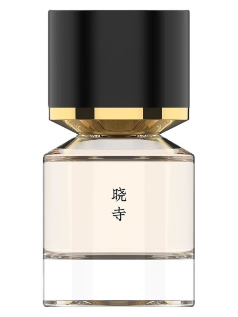 Samye Dawn 晓寺