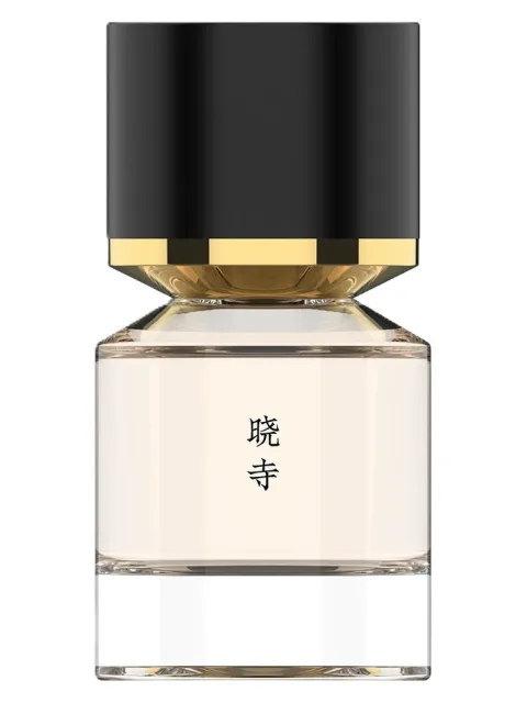 Samye Dawn 晓寺