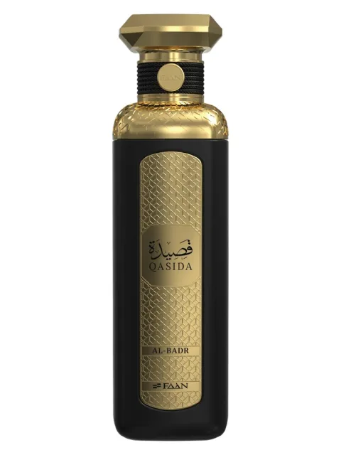 Qasida Al Badr