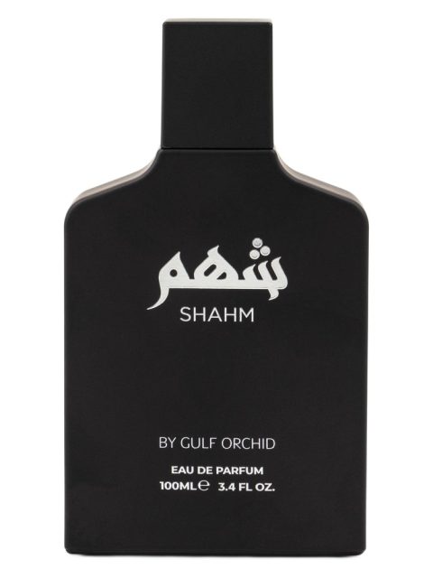 Shahm