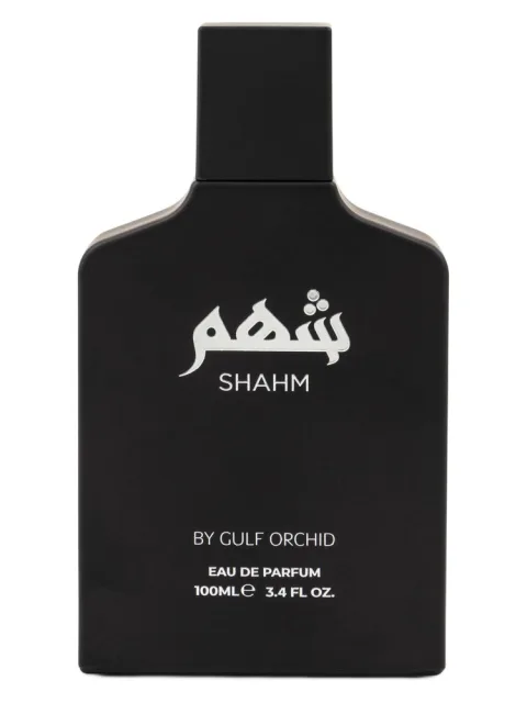Shahm