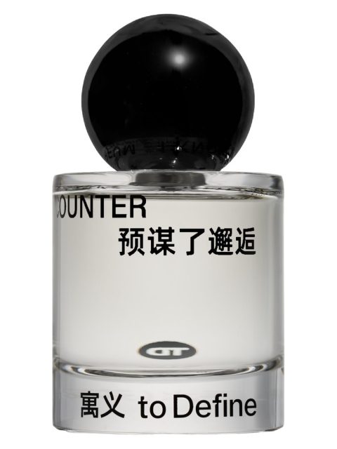 Encounter — 预谋了邂逅
