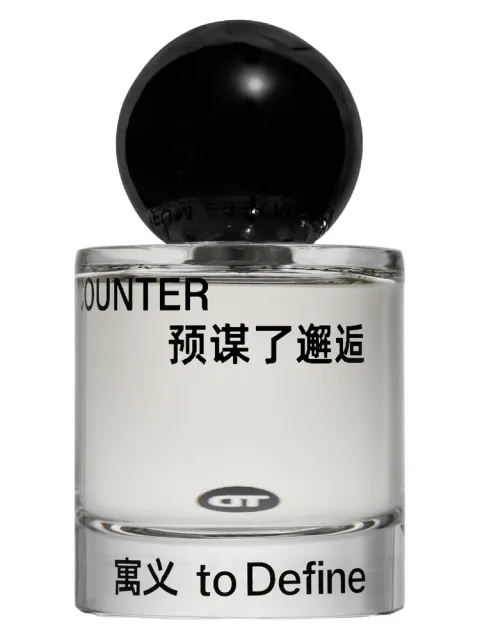 Encounter — 预谋了邂逅