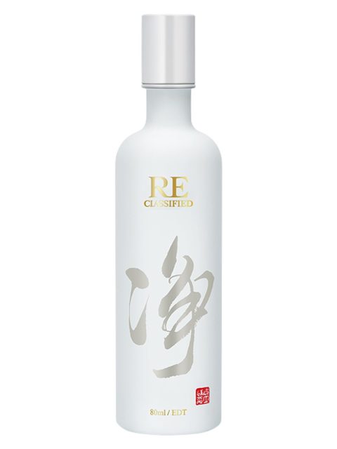 Jing 净