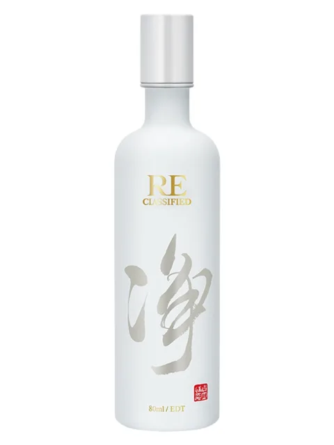 Jing 净