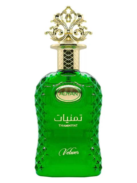 Thamniyat Vetiver