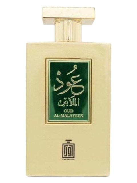 Oud Al Malayeen