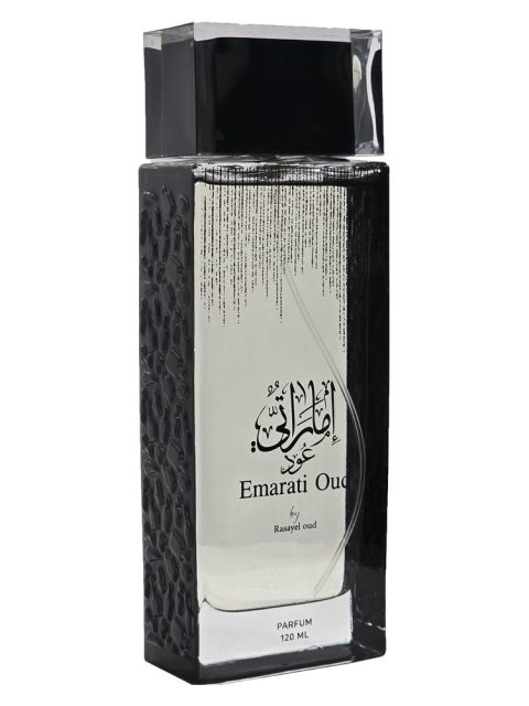 Emarati Oud