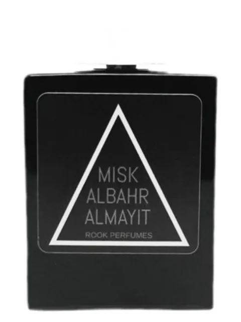 Misk Albahr Almayit