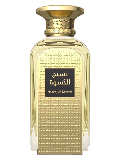Naseej Al Kiswah