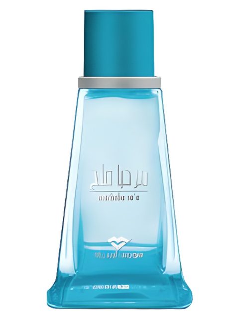 Marhaba Saa