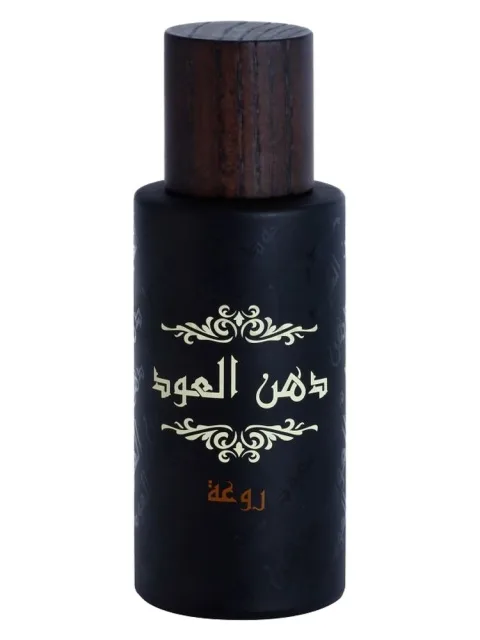 Dhanal Oudh Ruwah