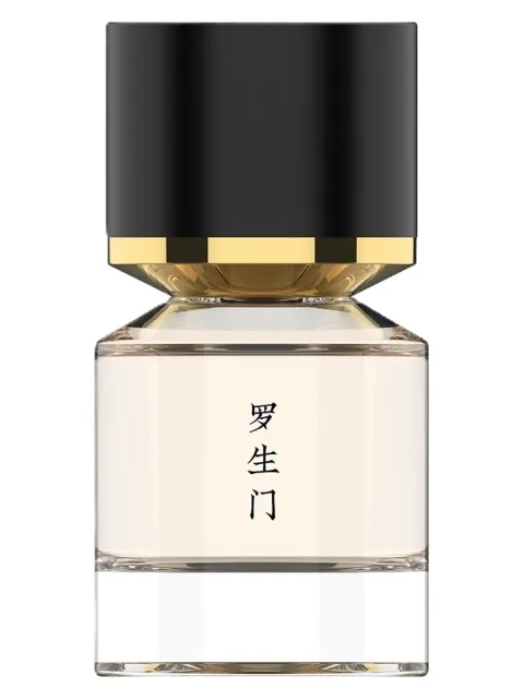 Roshomon 罗生门