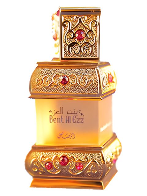 Bent Al Ezz Nadiyah