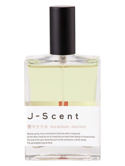 Aurantium Jasmine