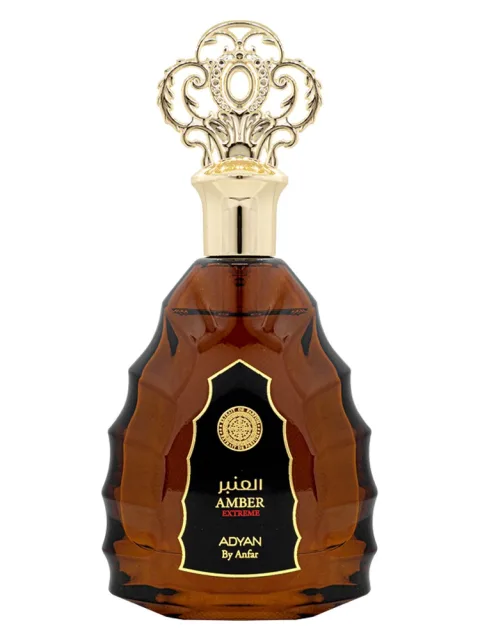 Amber Extreme