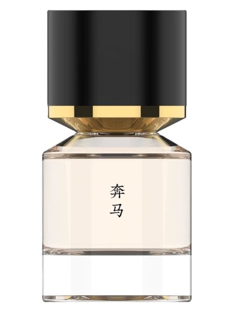 Luolan 奔马