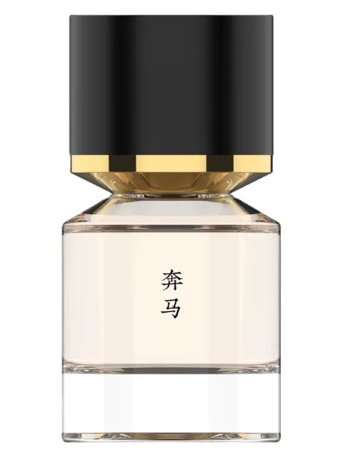 Luolan 奔马