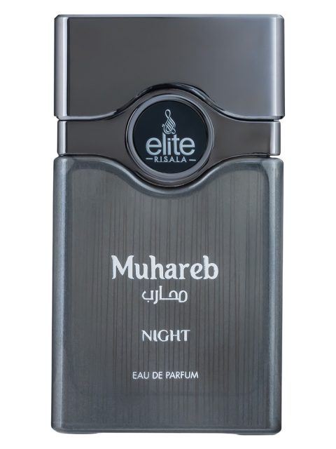 Muhareb Night