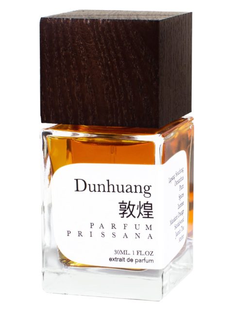 Dunhuang (敦煌)