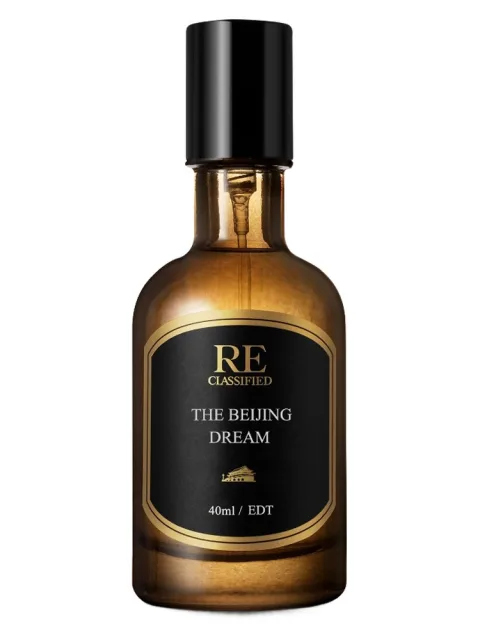 The Beijing Dream 游园京梦