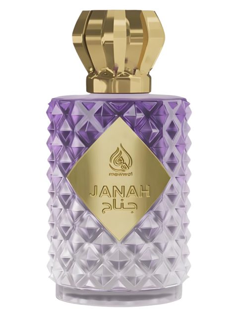 Janah