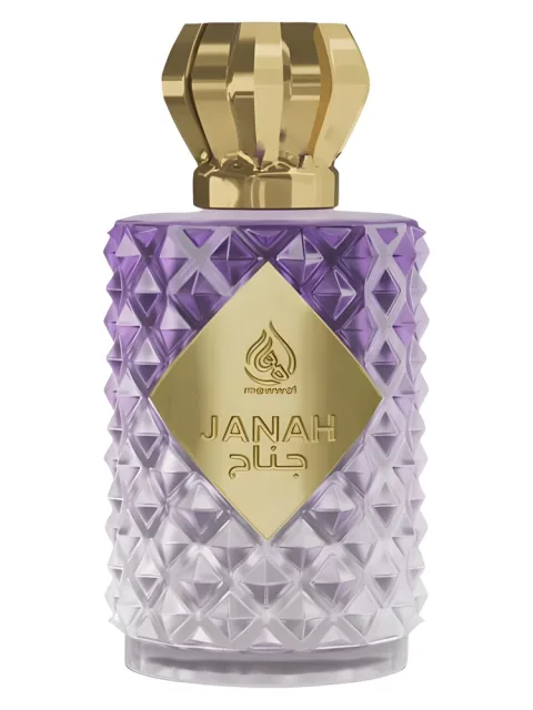 Janah