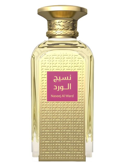 Naseej Al Ward