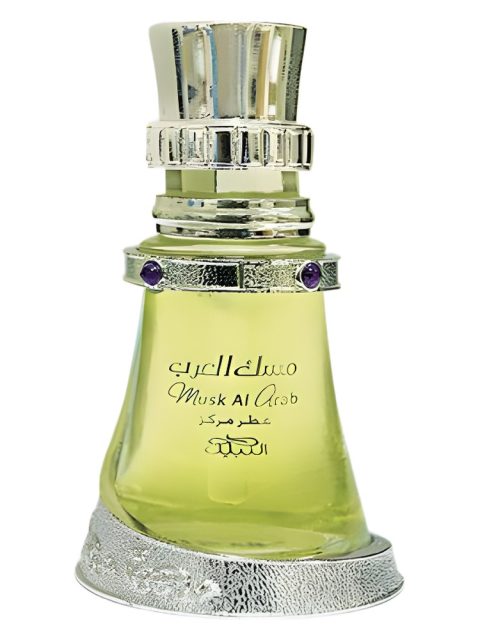 Musk Al Arab