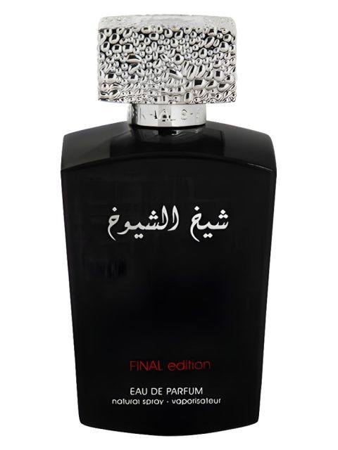 Sheikh Shuyukh Final Edition