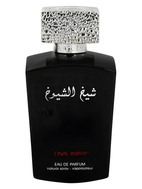 Sheikh Shuyukh Final Edition