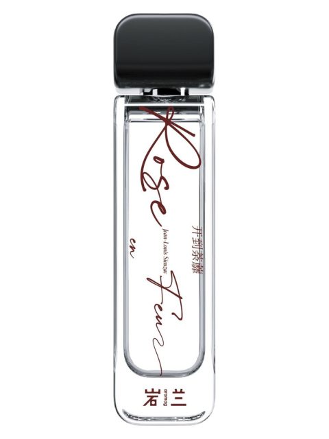 Rose en Feu 开到荼蘼 (Eau de Parfum)