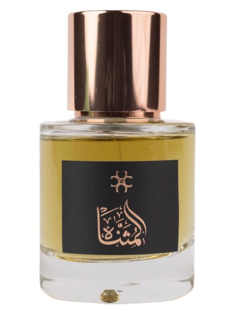 Al Mathnah