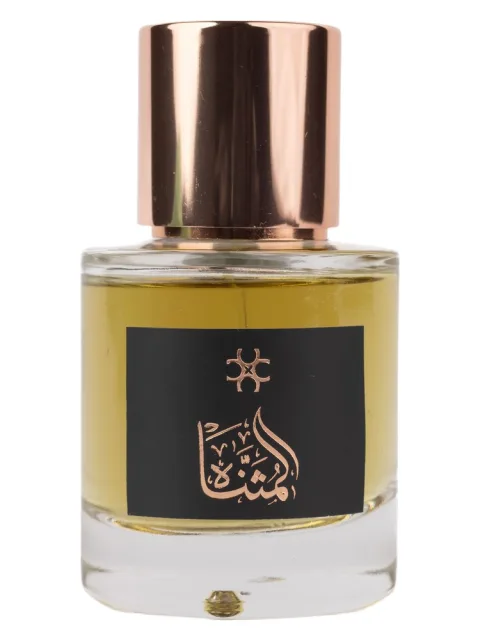 Al Mathnah
