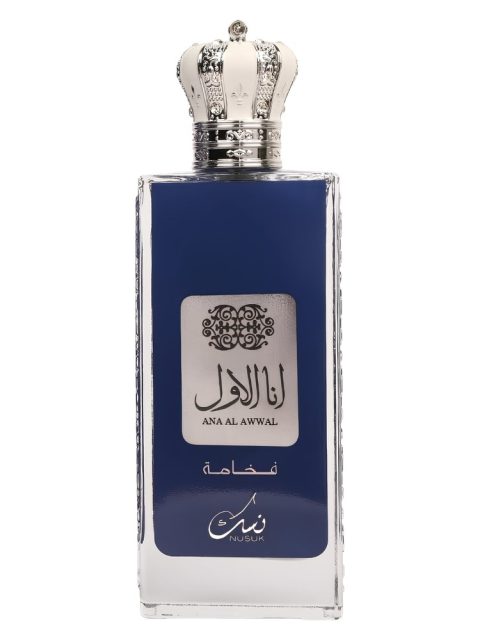 Ana Al Awwal Blue